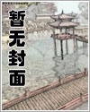 善良的小姐姐小视频