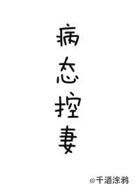 包头昆区女装折扣活动